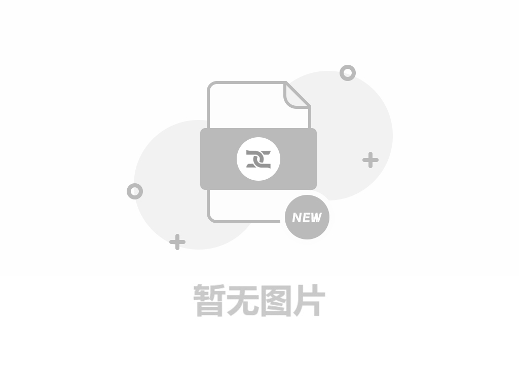LD.COM2024年度环境、社会及管治报告（ESG）